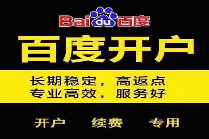 案例分享：如何通过SEM竞价提高转化率