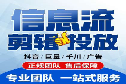 Sem优化公司成功案例：优化效果显著，客户好评如潮