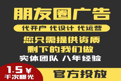 案例分享：如何利用百度推广实现成本效益最大化